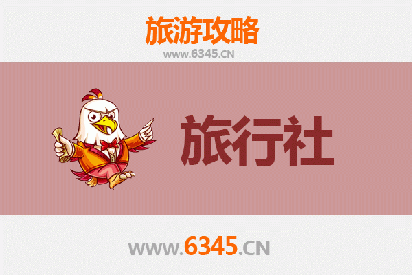 安阳内黄旅行社精选推荐：探索千年枣乡与华夏文明