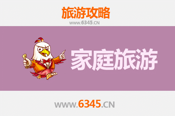 安阳内黄家庭亲子游攻略：寻根枣乡，乐享田园时光